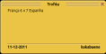 /album/trofeis/trofeu9-png/